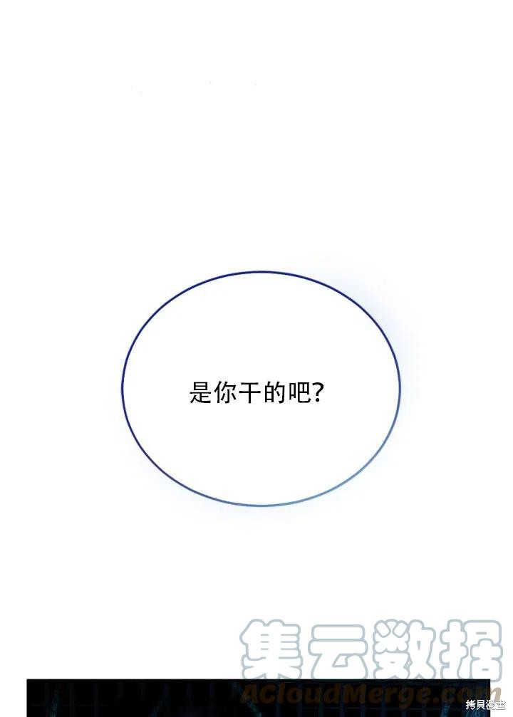 第16话0