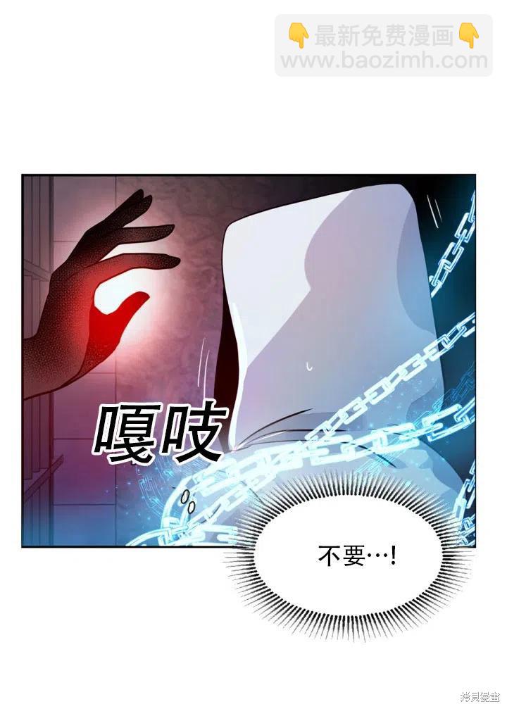 第16话10