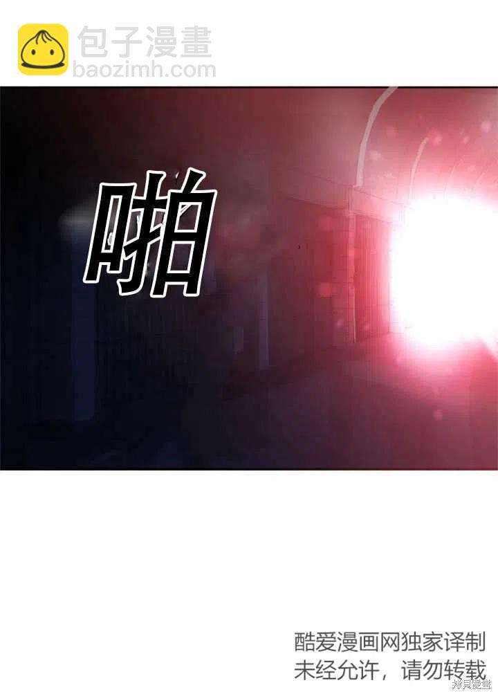 第16话11