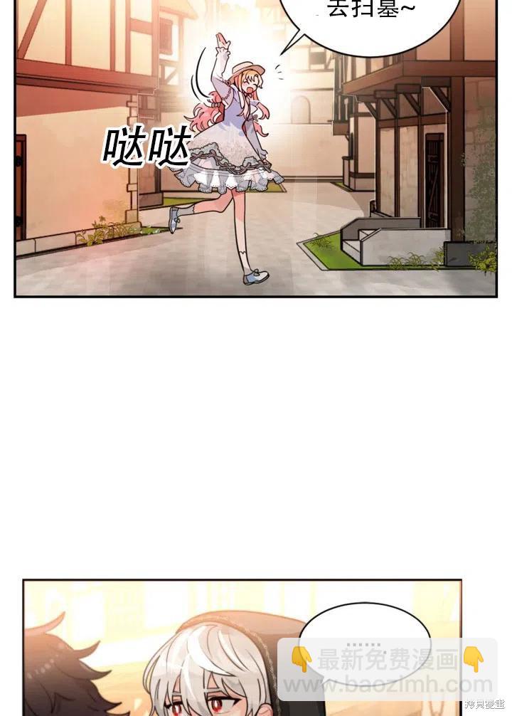 第16话37