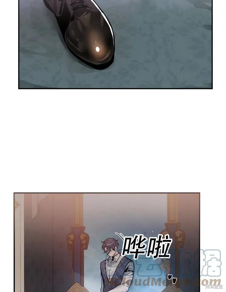第16话48
