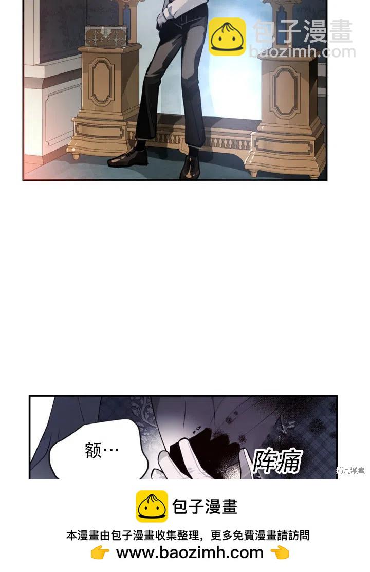 第16话49