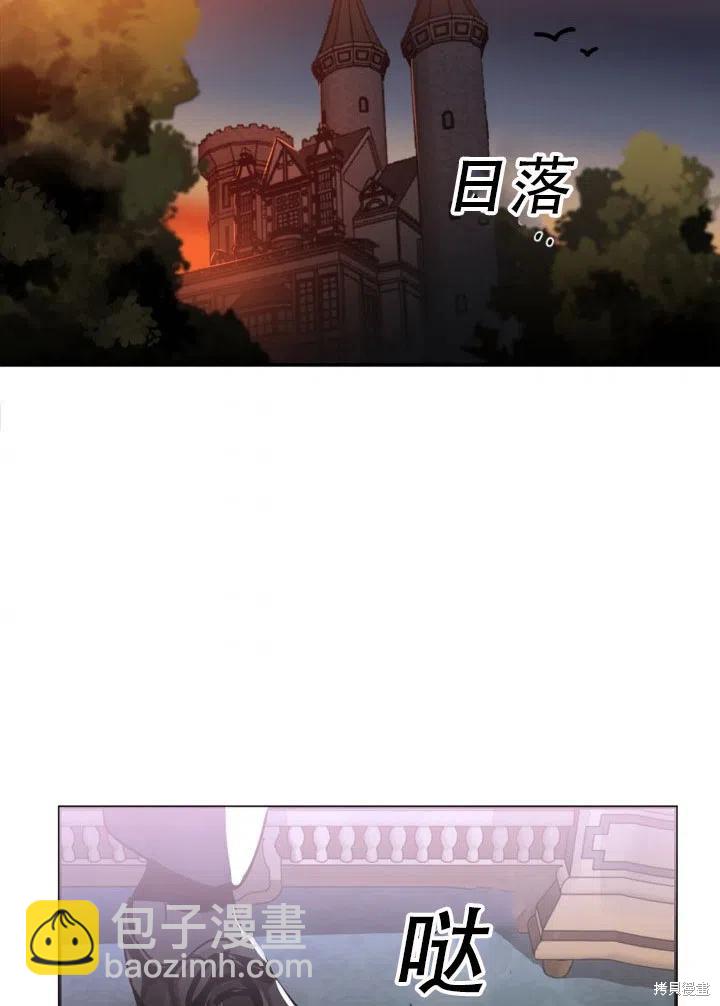 第16话51