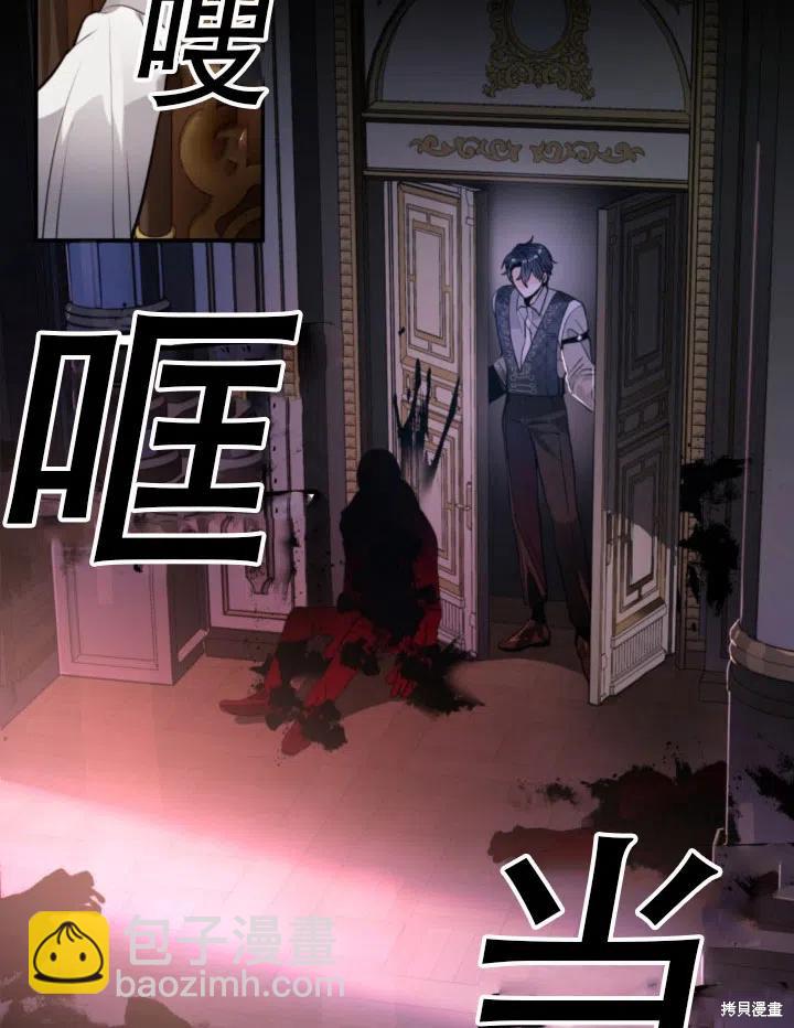 第16话56