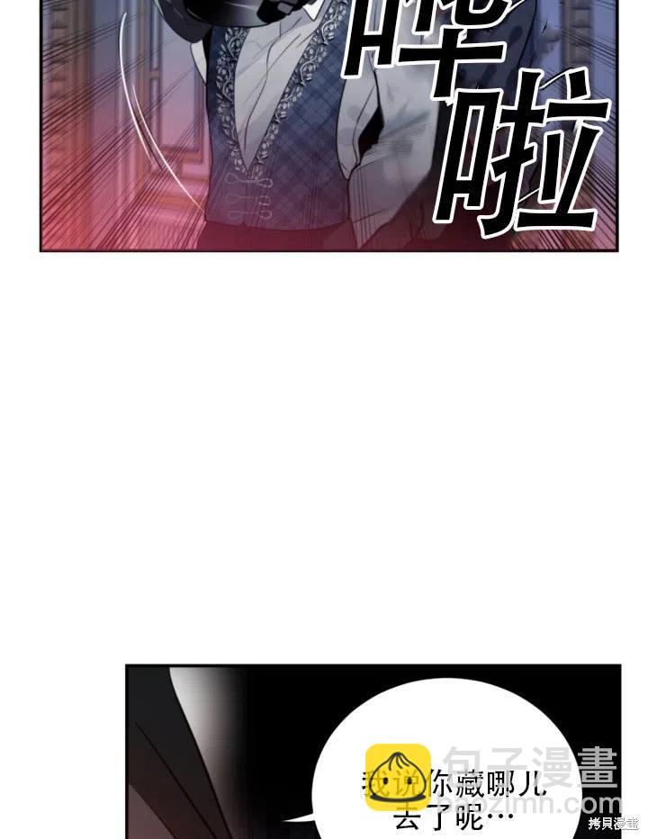 第16话59