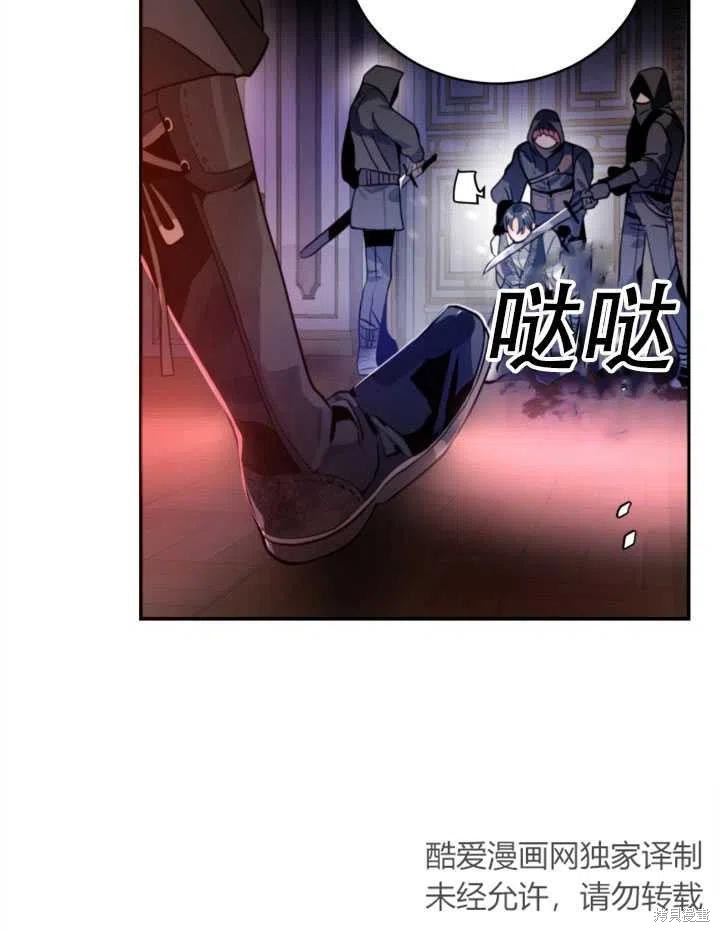 第16话60
