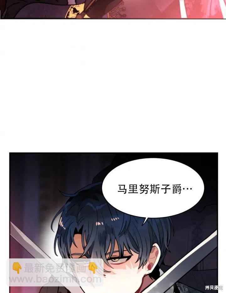 第16话62
