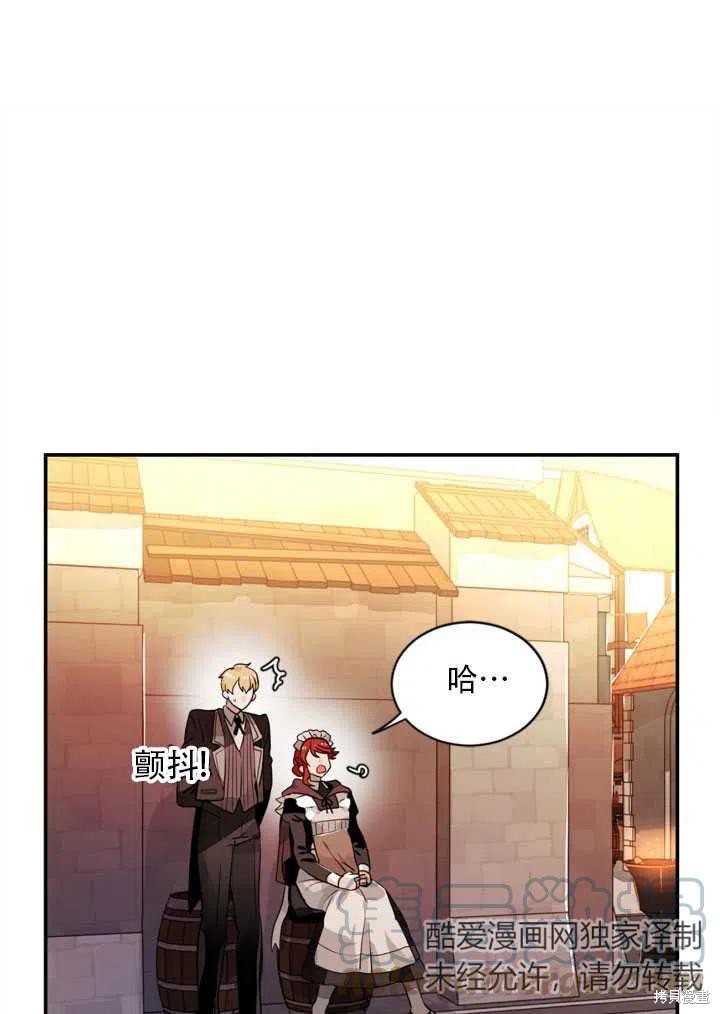 第17话0