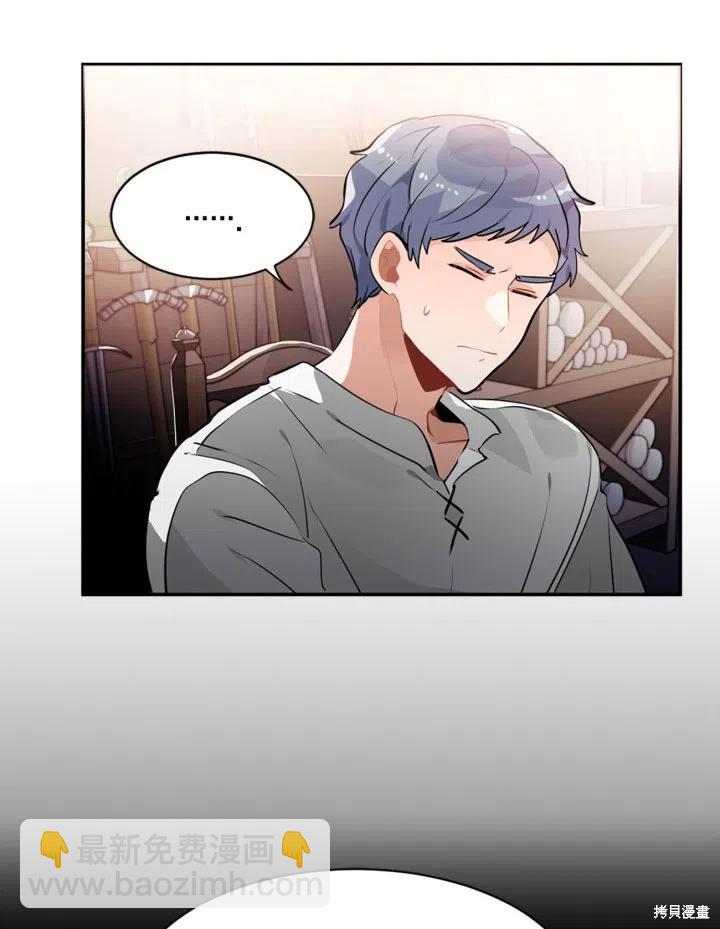 第17话17