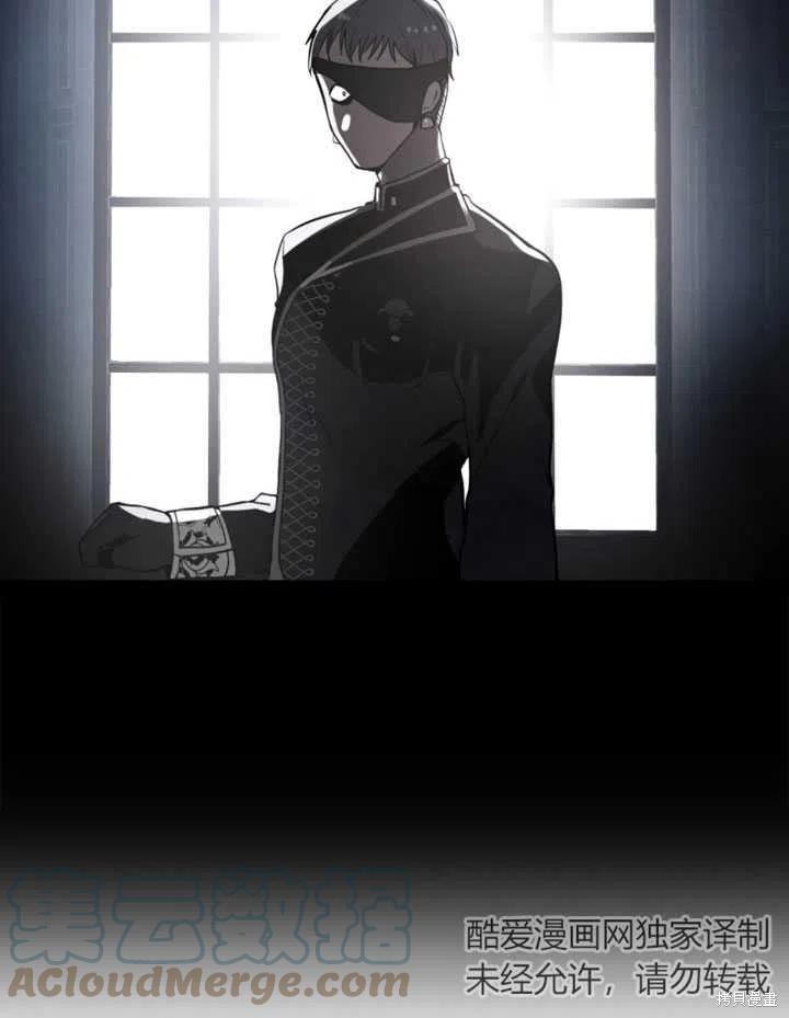 第17话21
