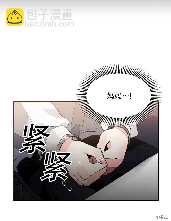 第17话22