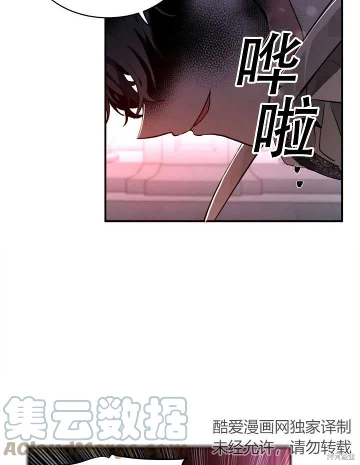 第17话30