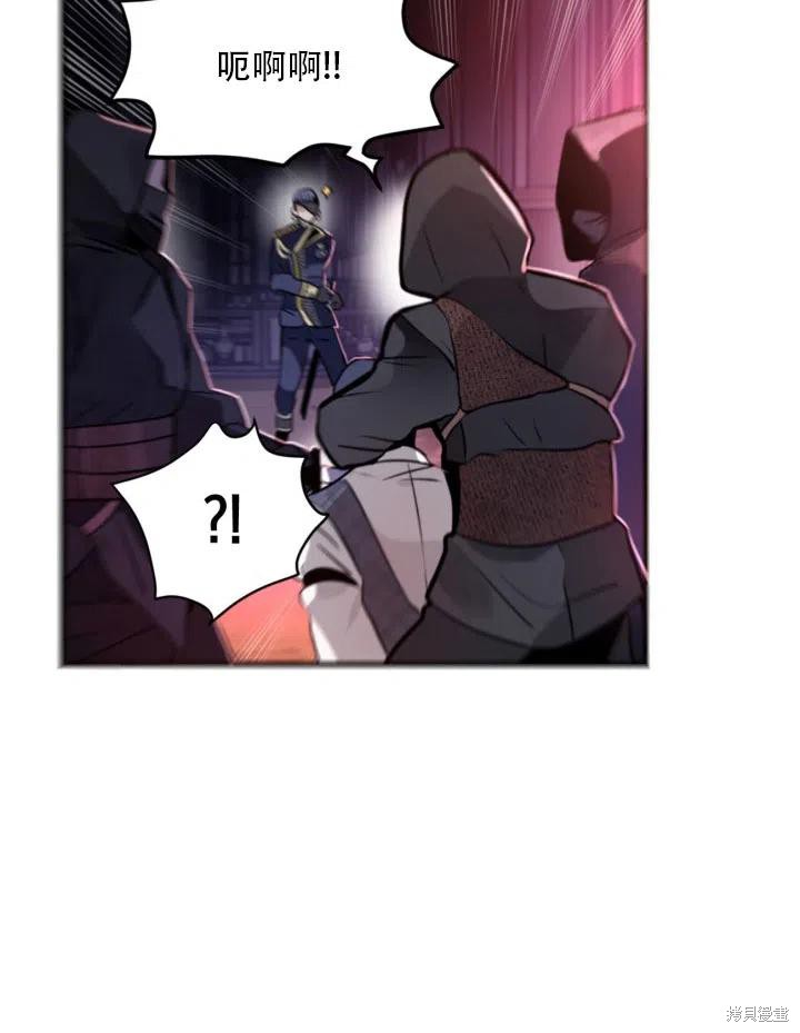 第17话31