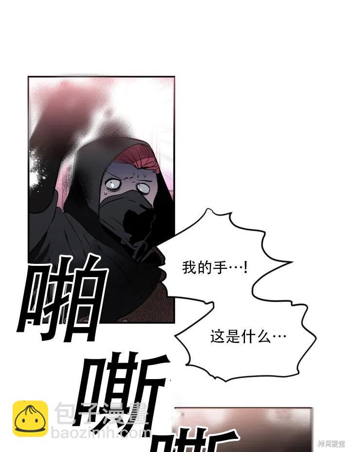 第17话32