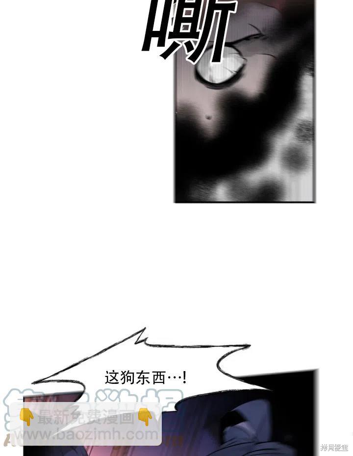 第17话33