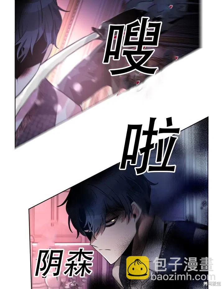 第17话34