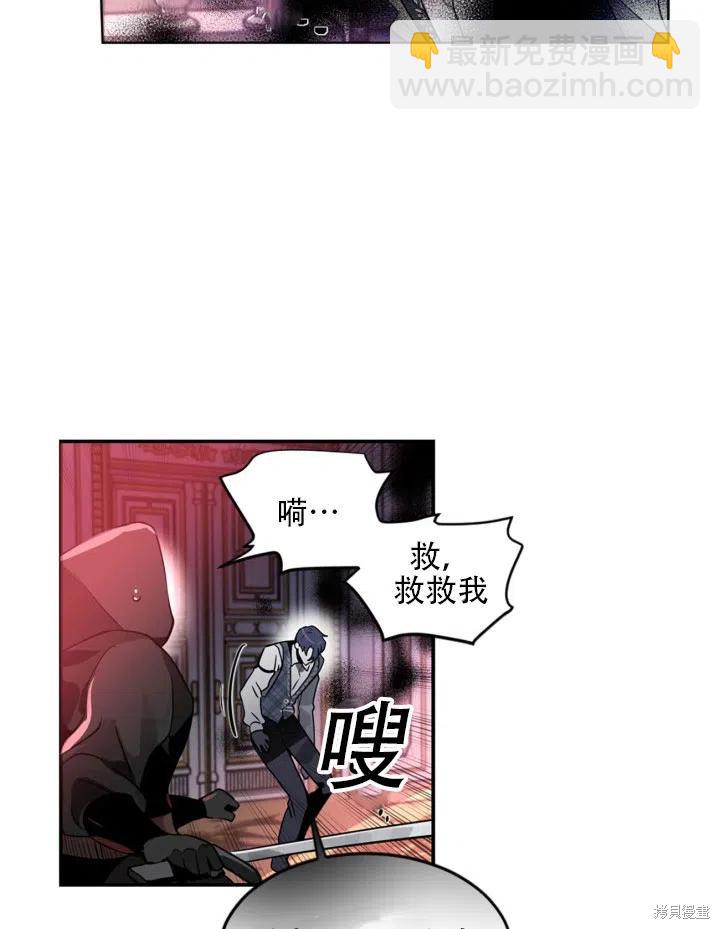 第17话35