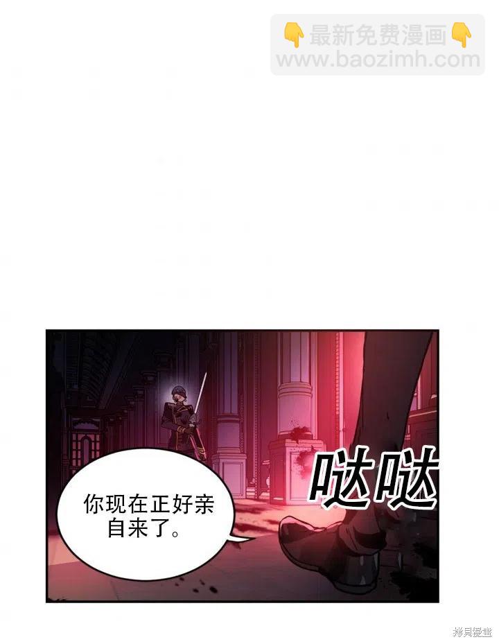 第17话38