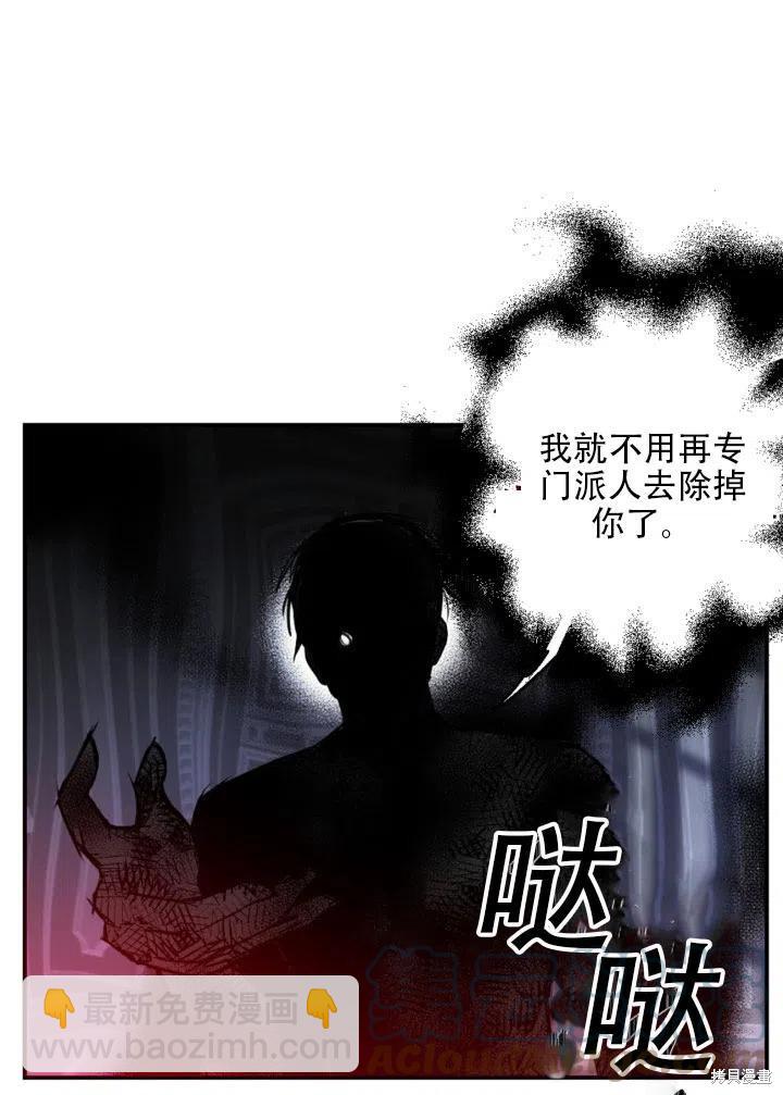 第17话39