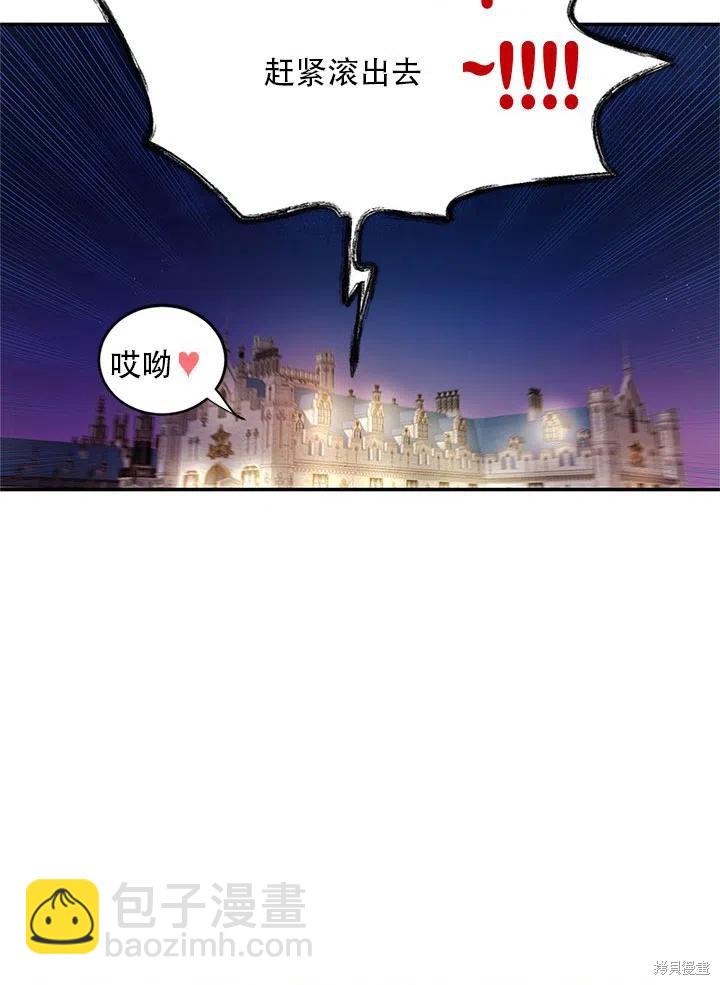 第17话57
