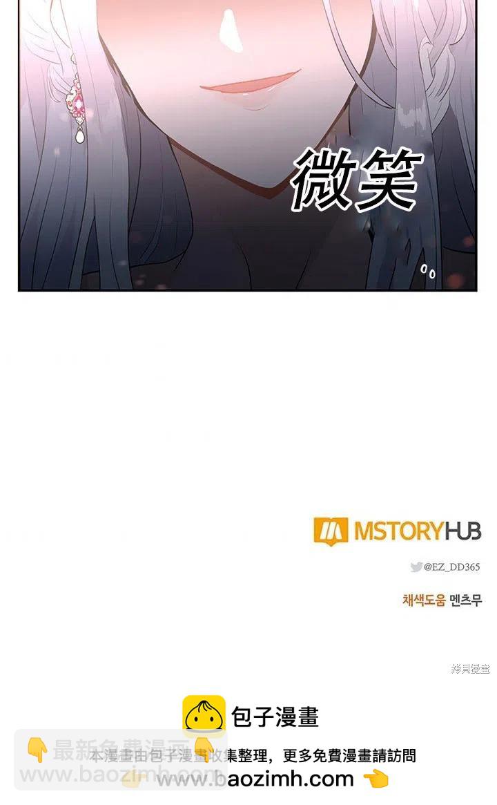 第17话63