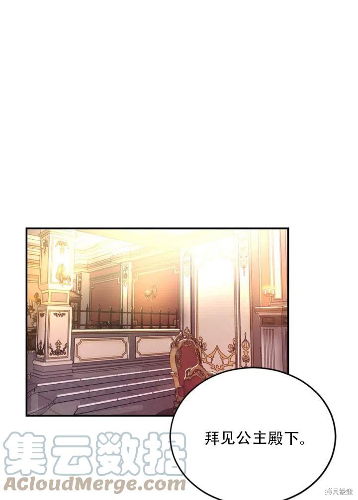 第18话0