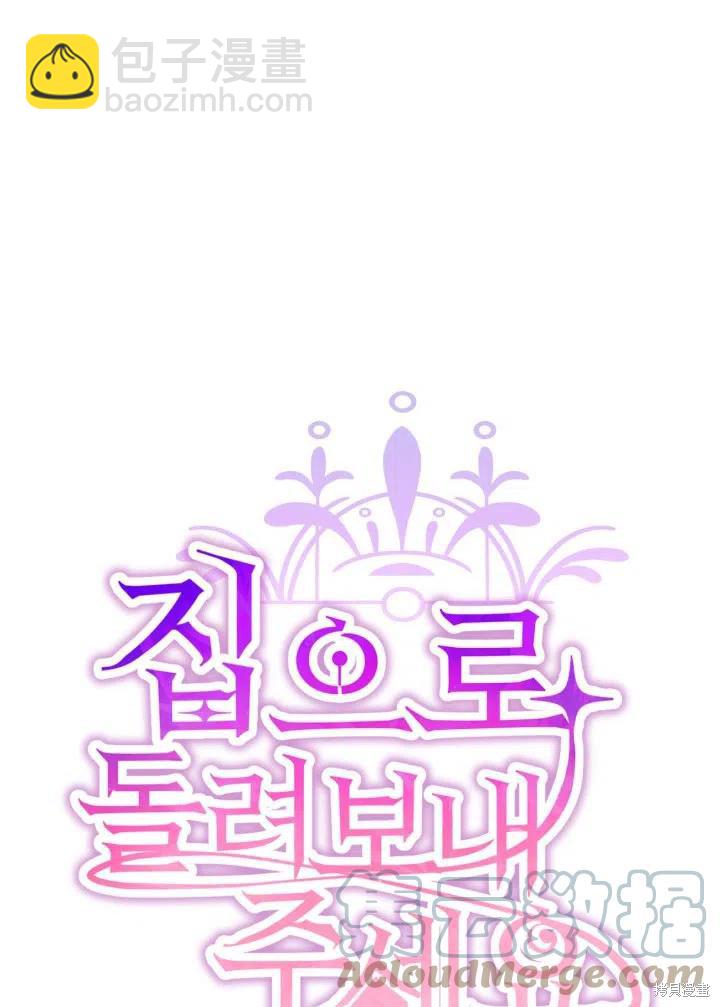 第18话18