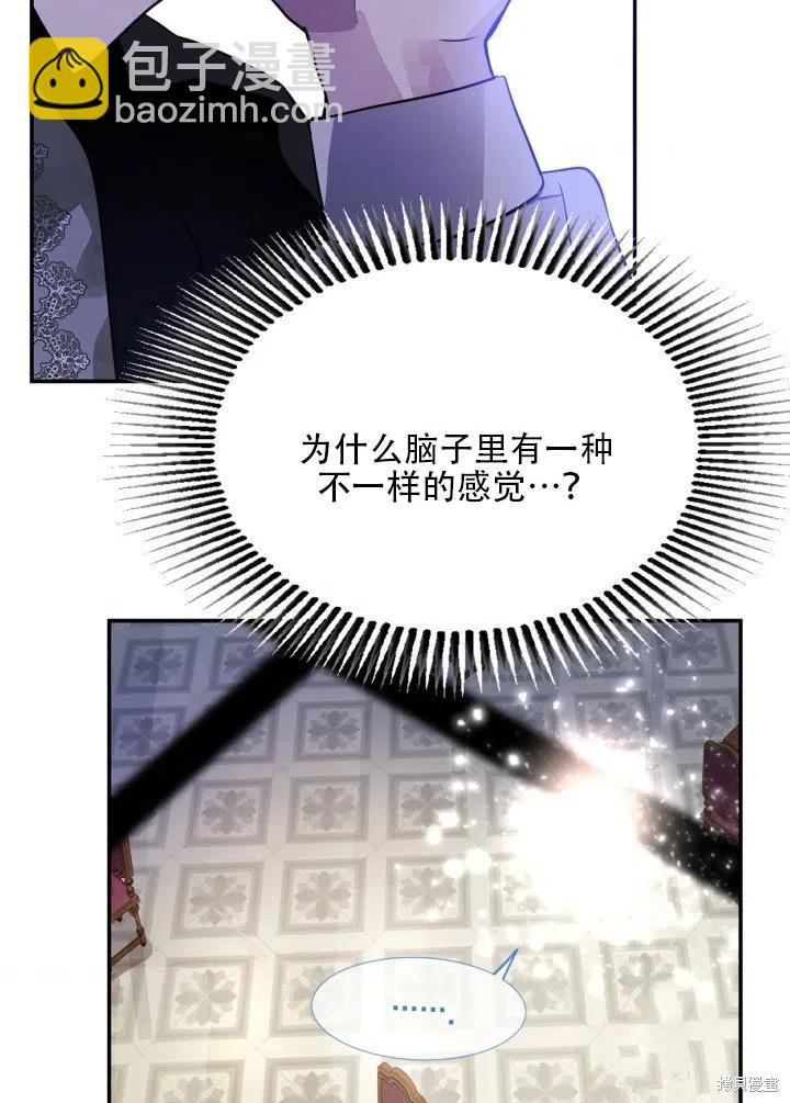 第18话62