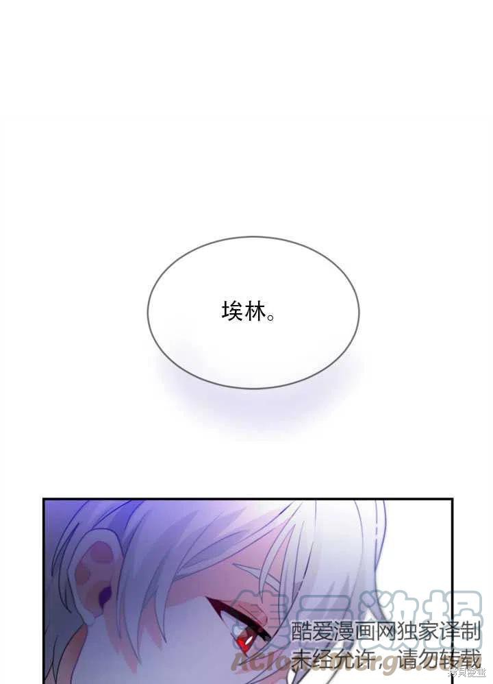 第20话0