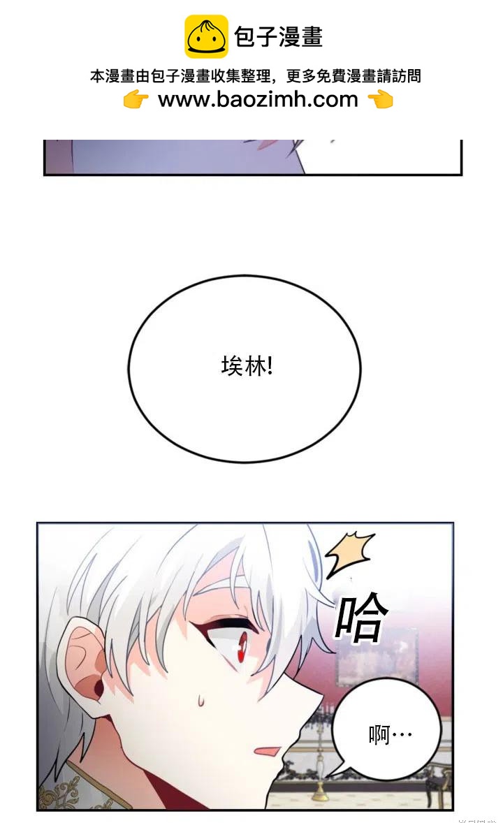 第20话1