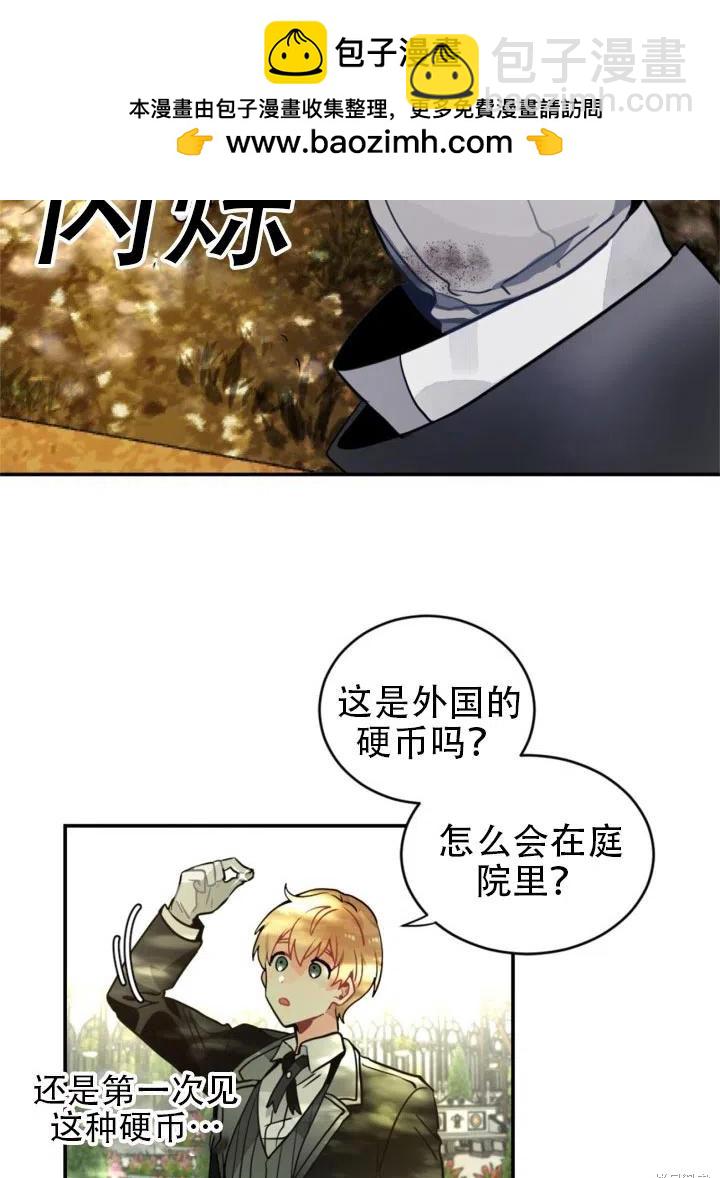 第21话1