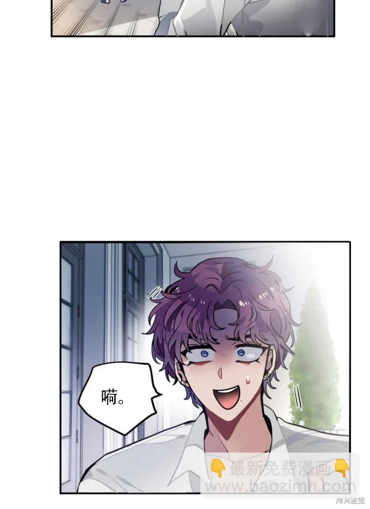 第21话51