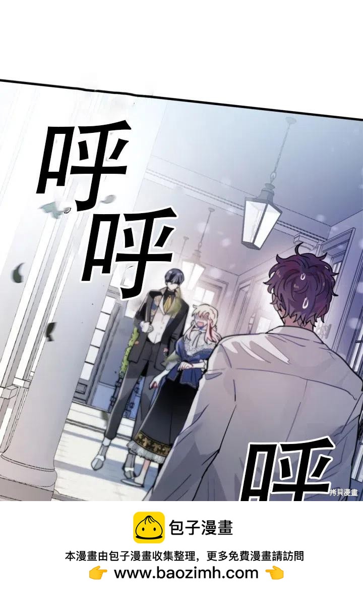 第21话53
