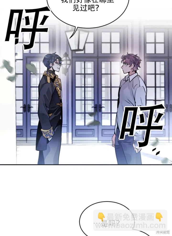 第22话10
