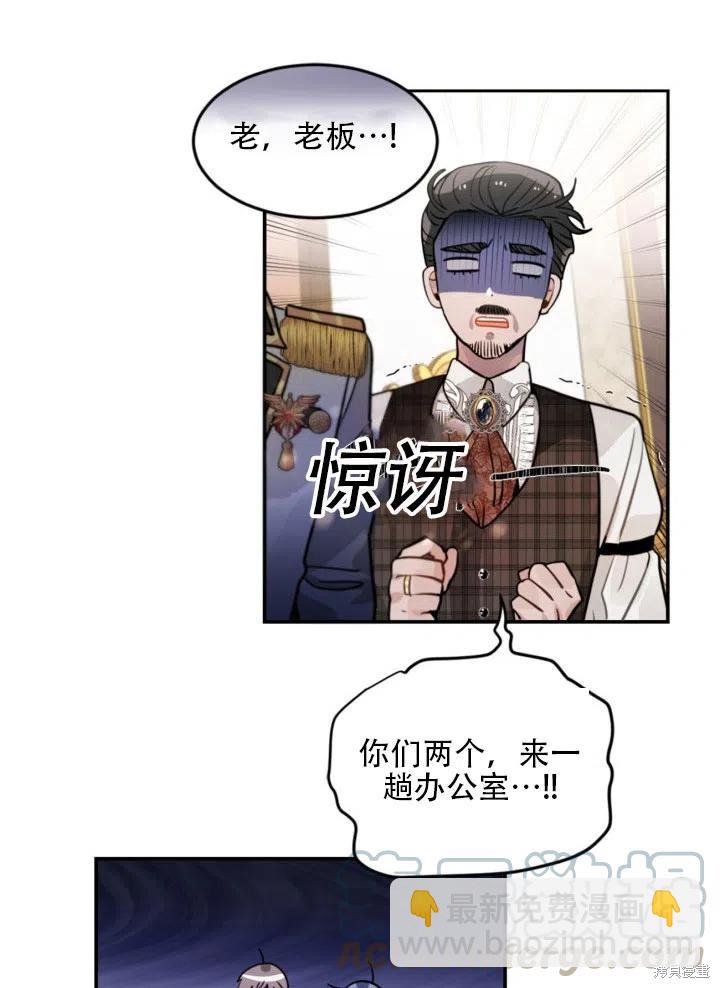 第22话36