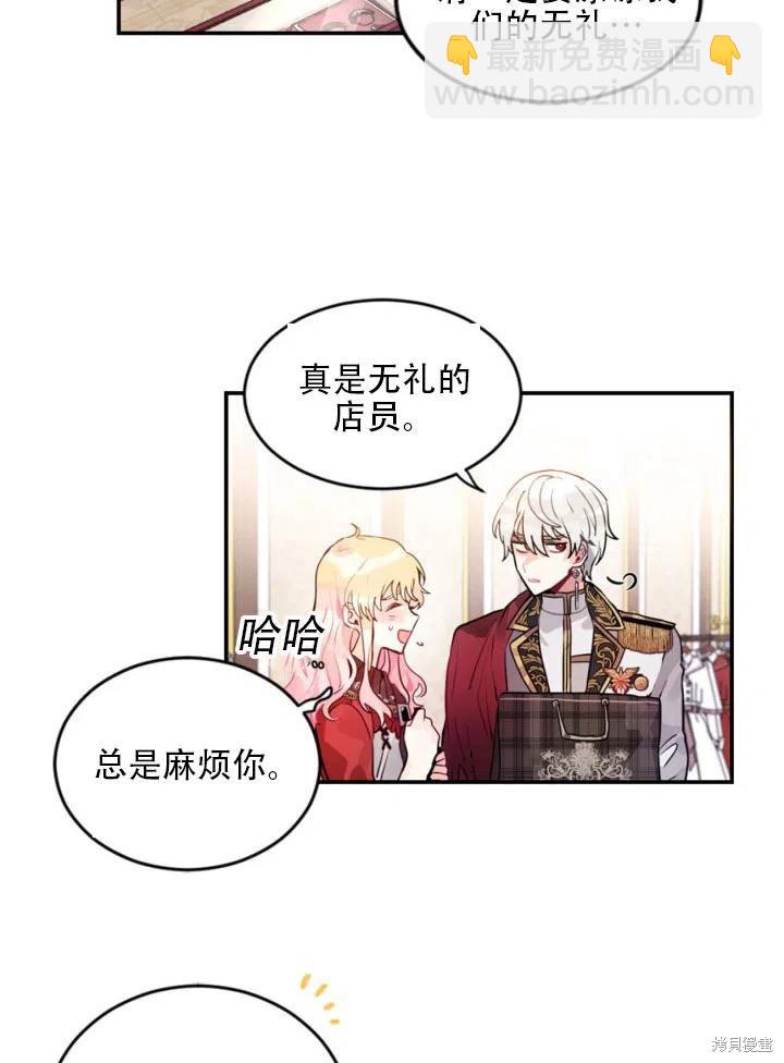 第22话38
