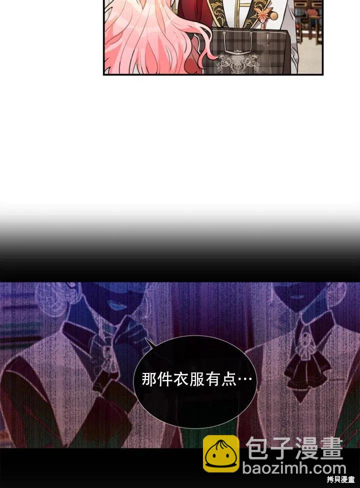 第22话40