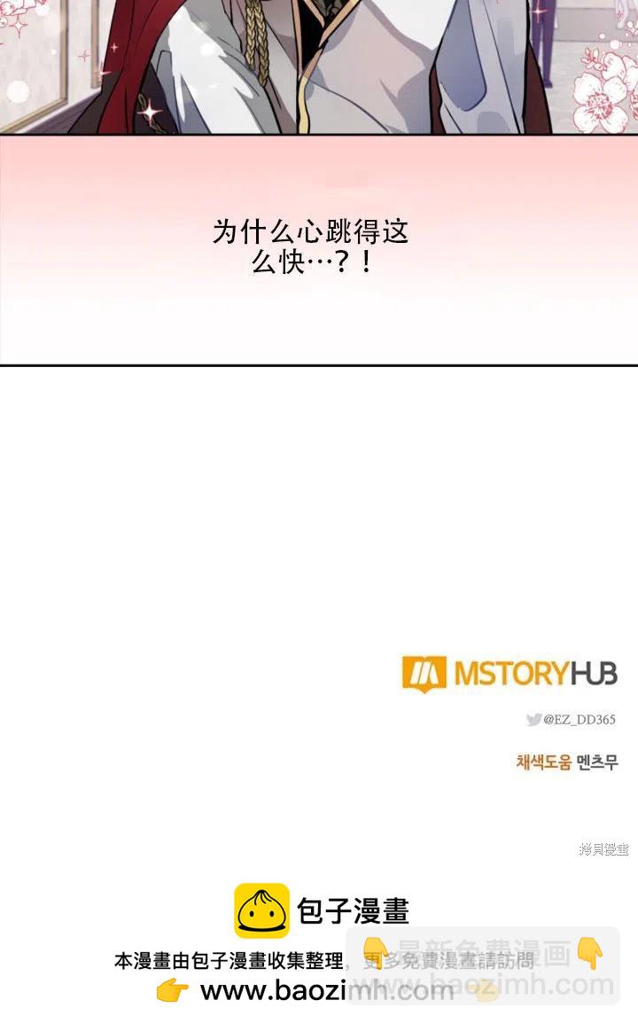 第22话47