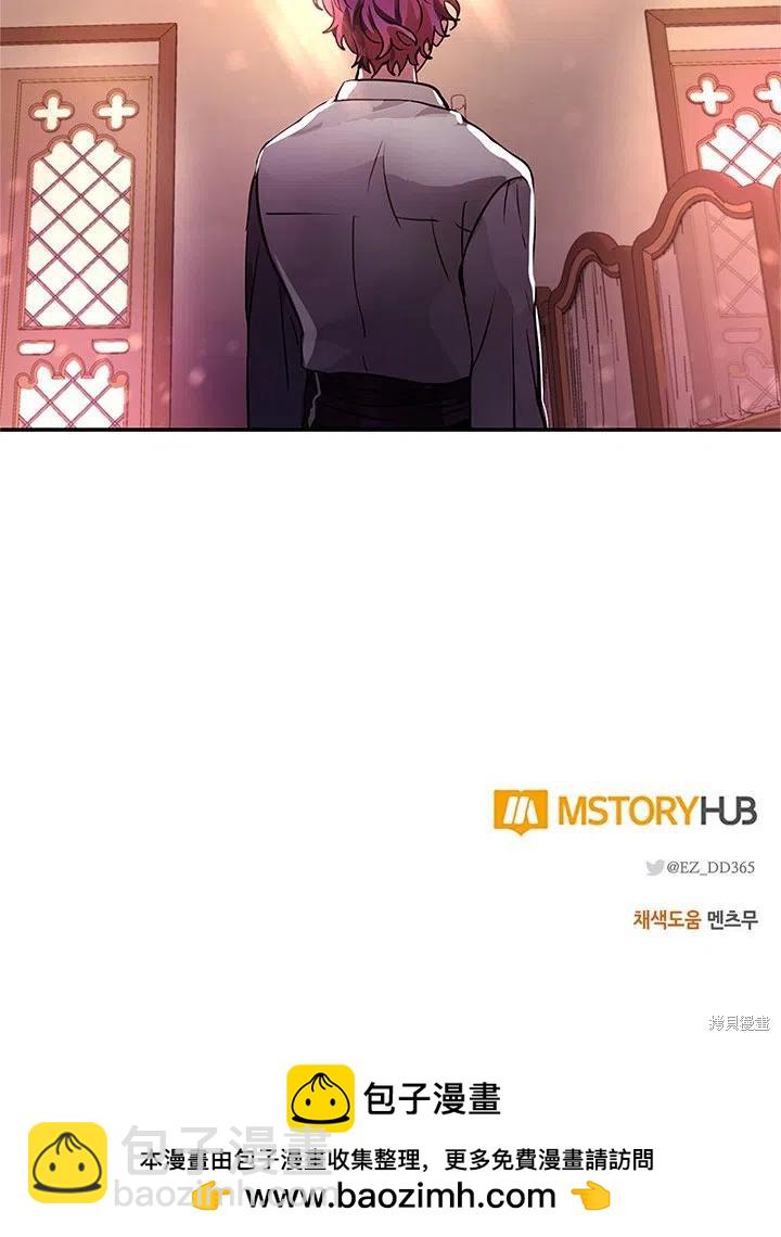 第23话49