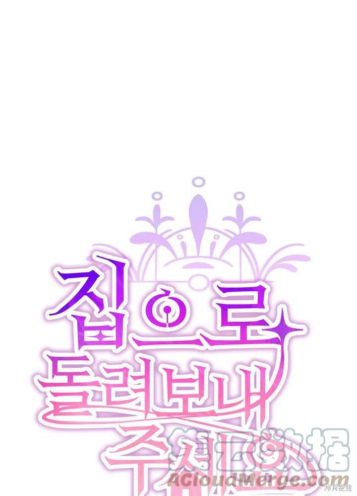 第24话0