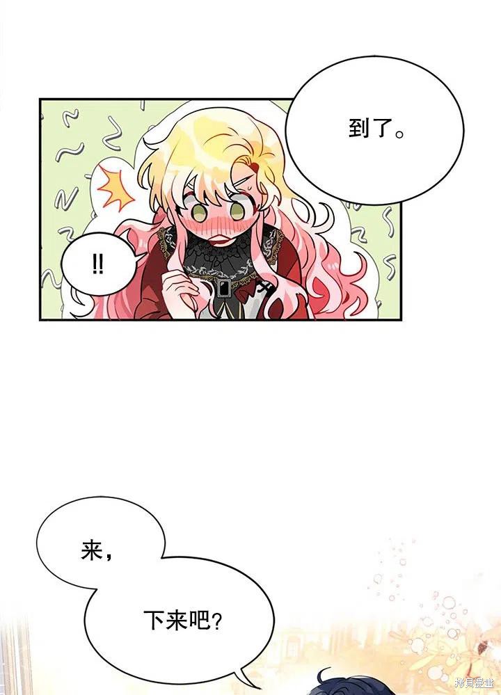 第24话19