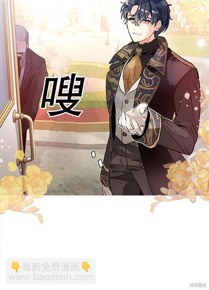 第24话20