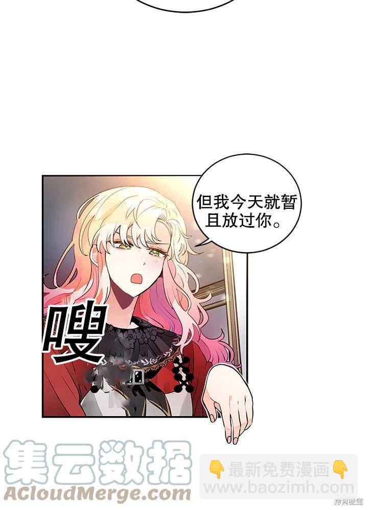第24话24