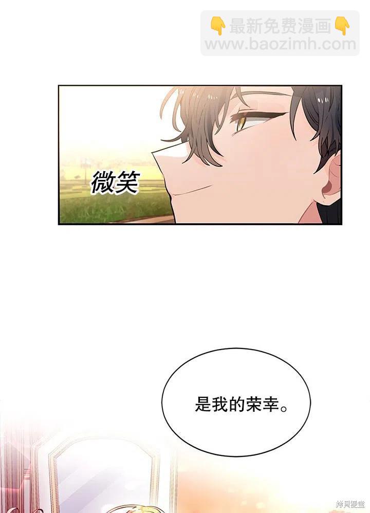 第24话25