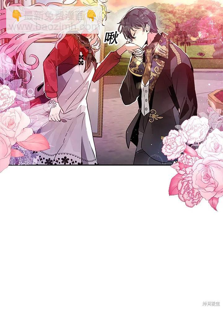 第24话26