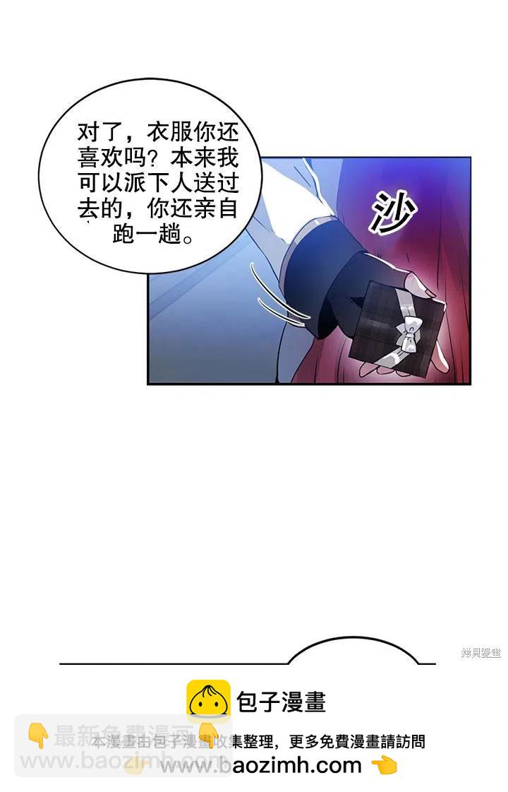 第24话49