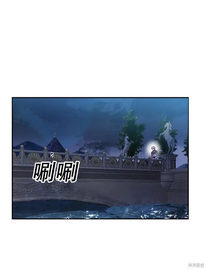 第24话50