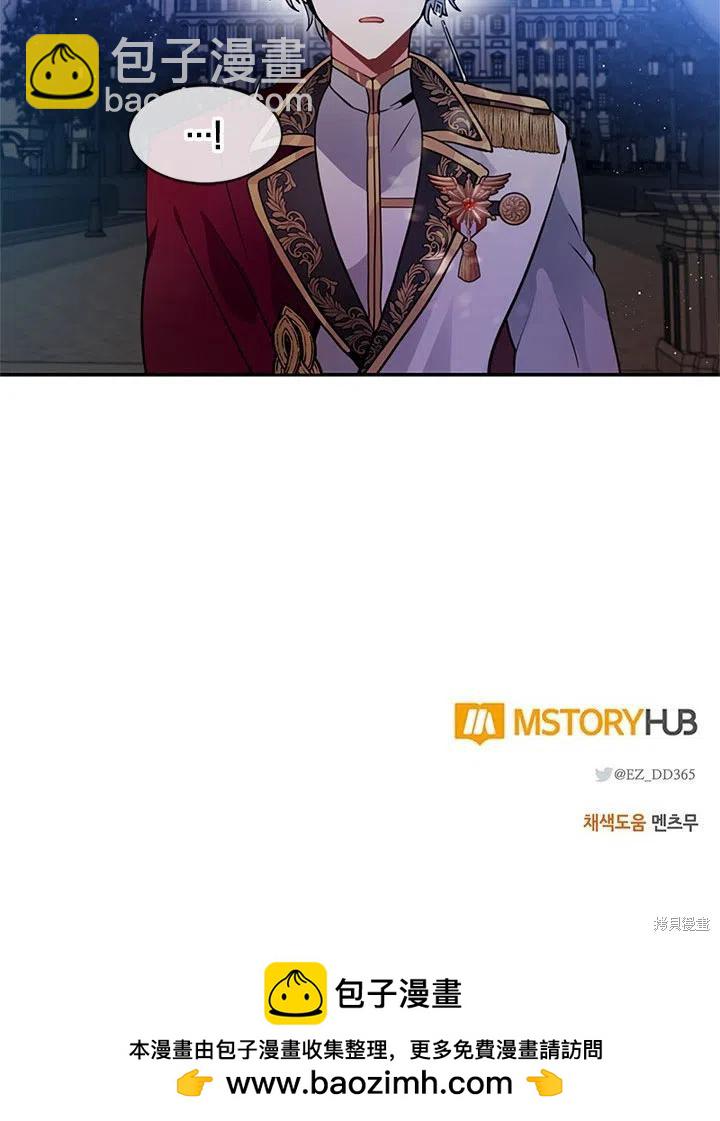 第24话59