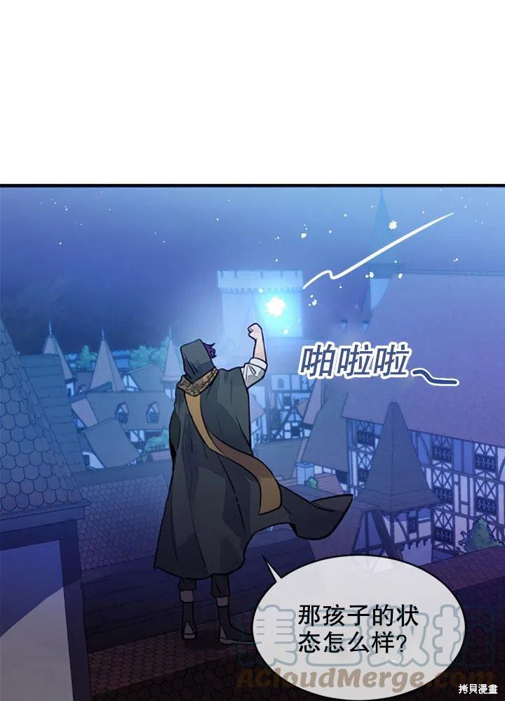 第25话0