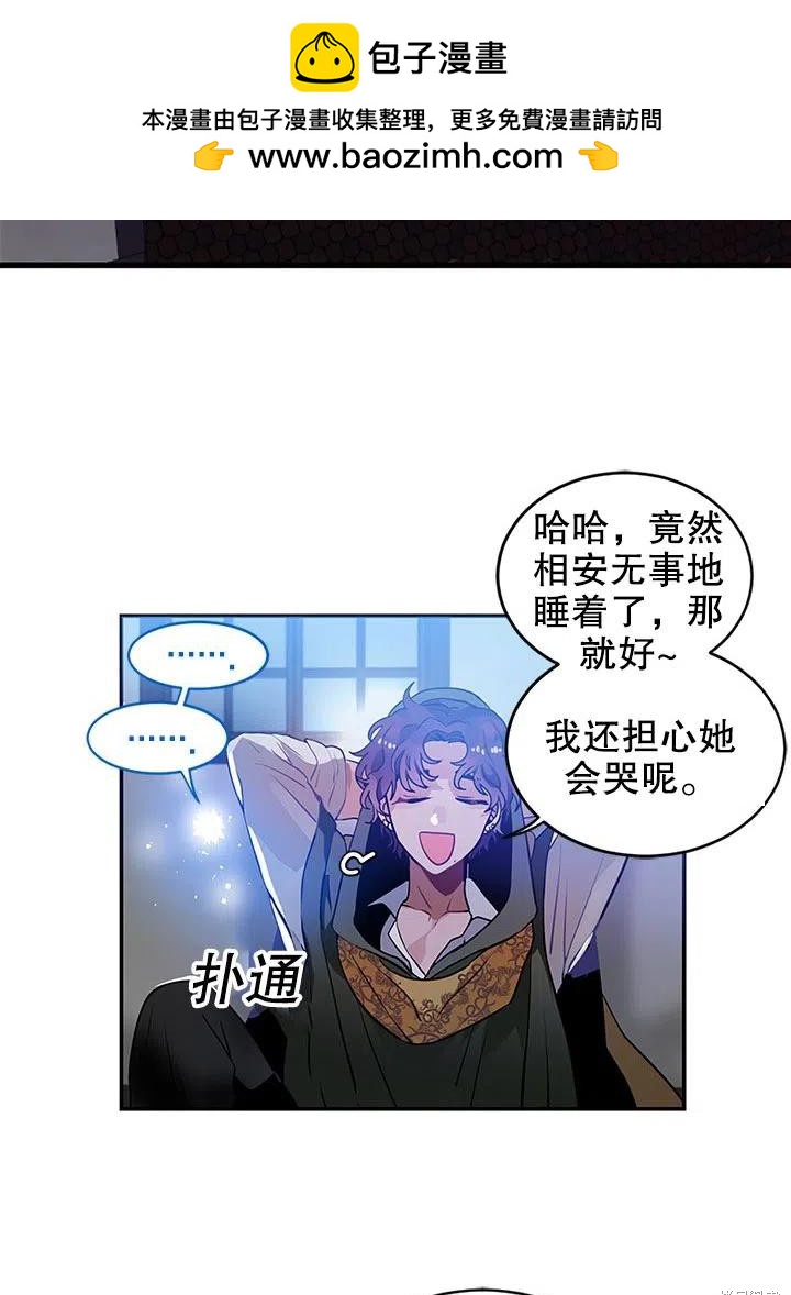 第25话1